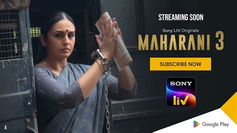 Maharani Season 3 on OTT Huma Qureshi Maharani。